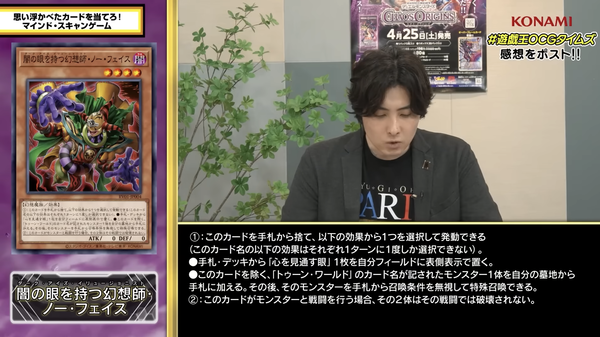 スクリーンショット 2026-04-18 13.46.58