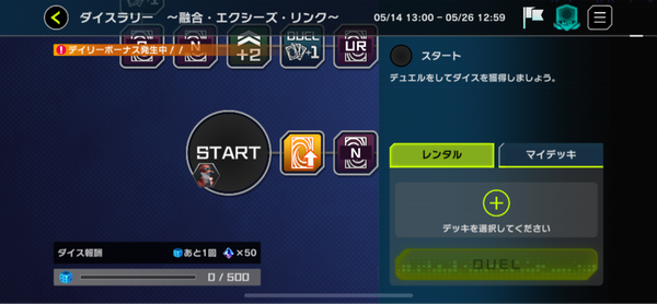 a69ce300-s