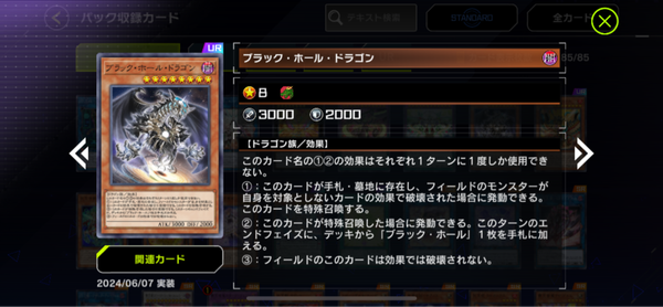 71ff8473-s