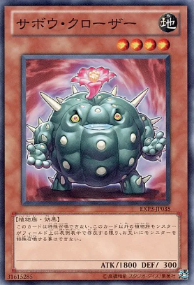 スクリーンショット 2024-09-15 14.41.43