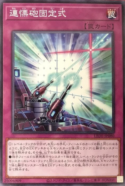 スクリーンショット 2024-12-10 9.46.25