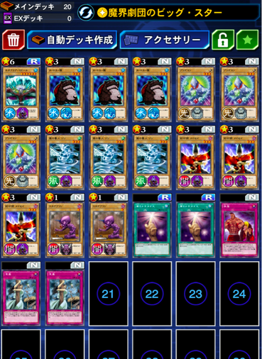 スクリーンショット 2021-09-29 16.43.44