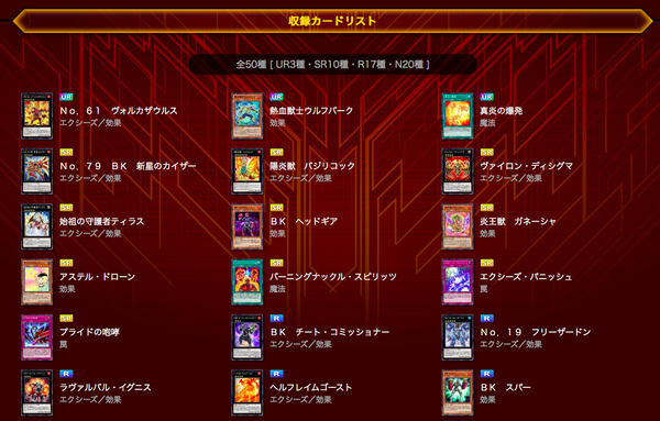 スクリーンショット 2020-12-08 14.14.37