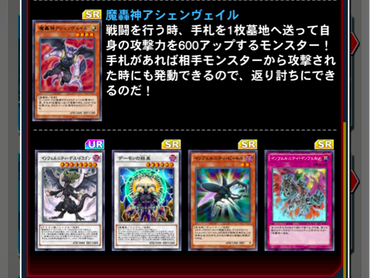 スクリーンショット 2020-07-27 16.02.22