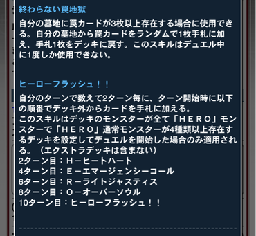 スクリーンショット 2021-09-27 14.03.58