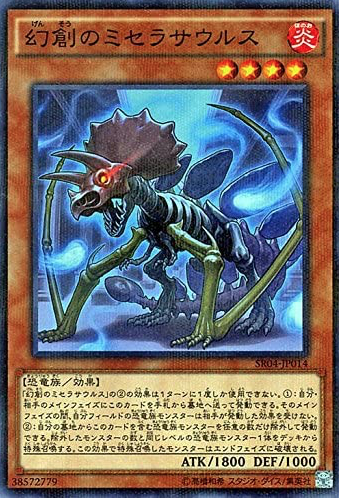 830b7860