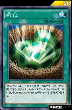 遊戯王デュエルリンクス ヴァリュアブルアーマー 実装で昆虫族が大幅に強化 遊戯王デュエルリンクスまとめ超速報 遊戯王デュエルリンクス ヴァリュアブルアーマー 実装で昆虫族が大幅に強化 遊戯王デュエルリンクスまとめ超速報