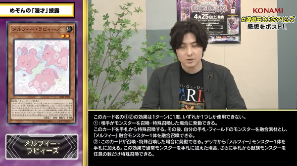 スクリーンショット 2026-04-18 13.58.37