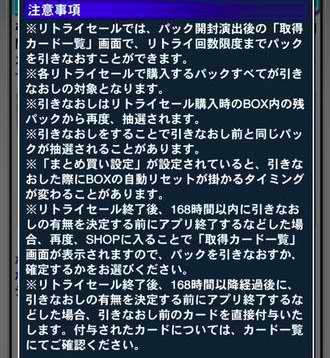 スクリーンショット 2018-07-26 14.09.50