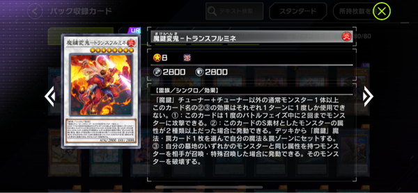 c59d8c19-s