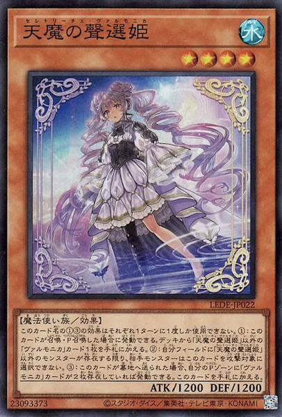 0a790aac