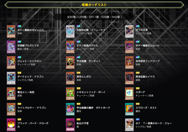 スクリーンショット 2019-11-10 14.40.27