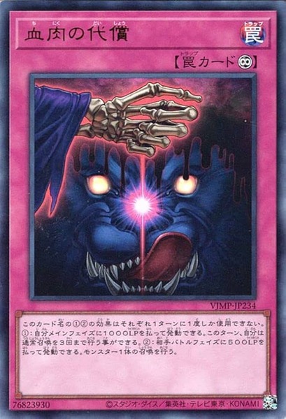 51RKPNLHE8L._AC_UF894,1000_QL80_