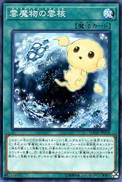 51ISGNAy--L._AC_UF894,1000_QL80_