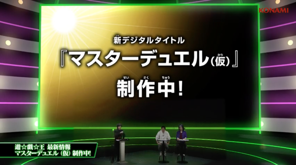 スクリーンショット 2020-12-19 17.56.35