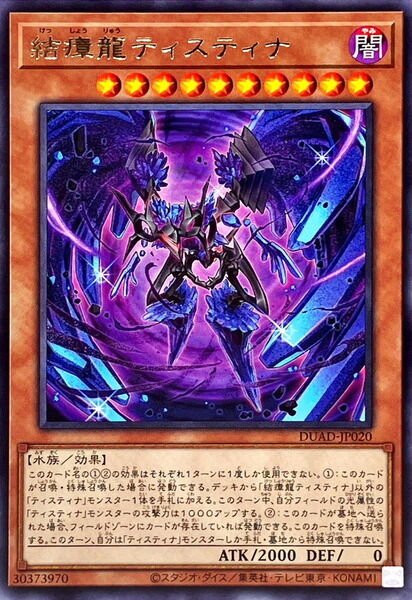 f1c603a0-s