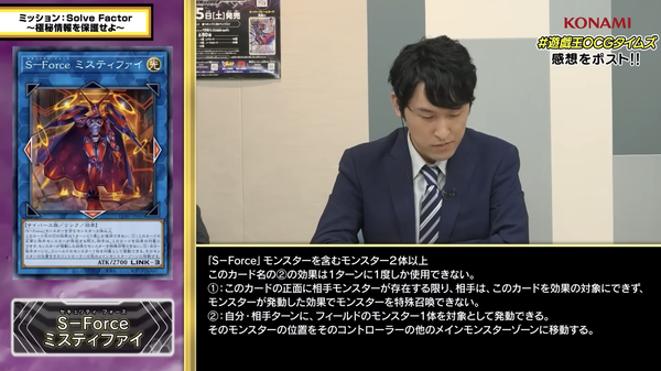 スクリーンショット 2026-04-18 14.19.29