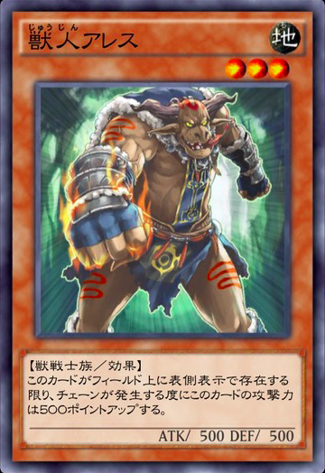 速報 カードトレーダー更新 ボタニティ ガール きたあああ 遊戯王デュエルリンクスまとめ超速報