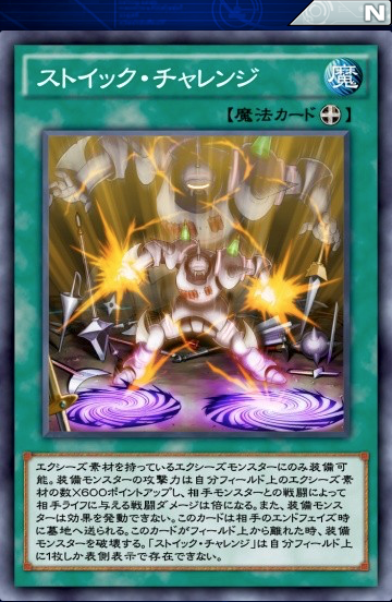 スクリーンショット 2021-05-01 18.21.36