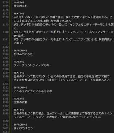 スクリーンショット 2019-06-11 10.37.57