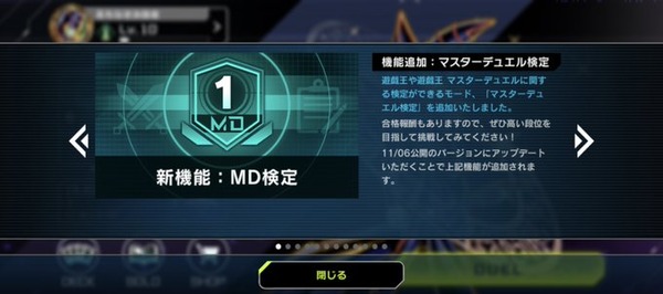 F-OEgRmbEAATzpq