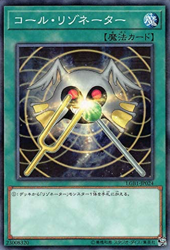 スクリーンショット 2021-05-18 10.51.23