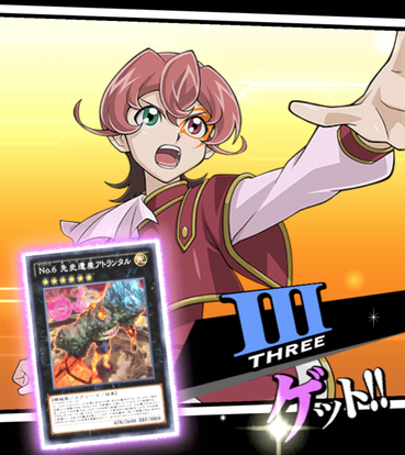 スクリーンショット 2021-09-01 14.12.17