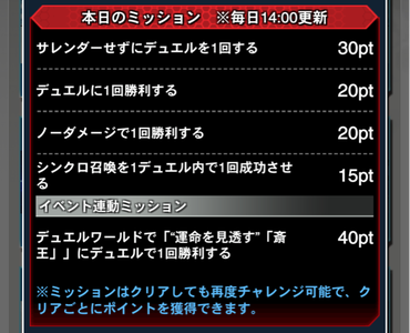 スクリーンショット 2019-07-11 14.08.26