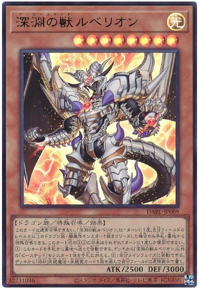 card100273512_1