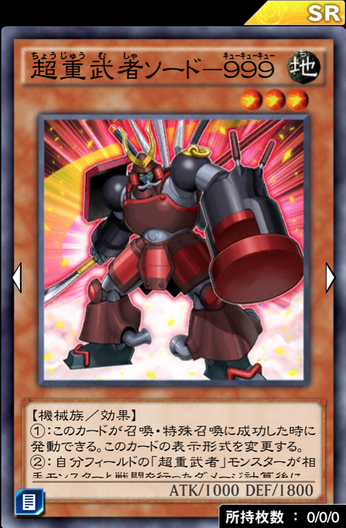 スクリーンショット 2021-09-28 22.06.02