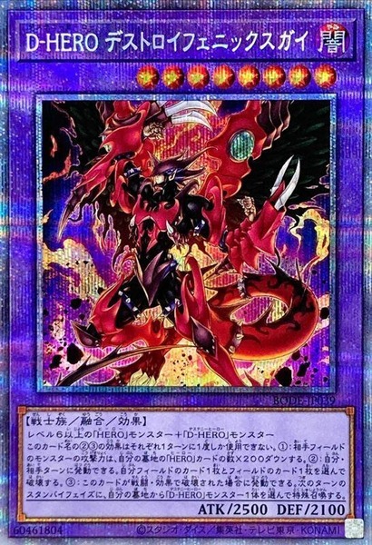 1652023345586-QkExu2CJJ8