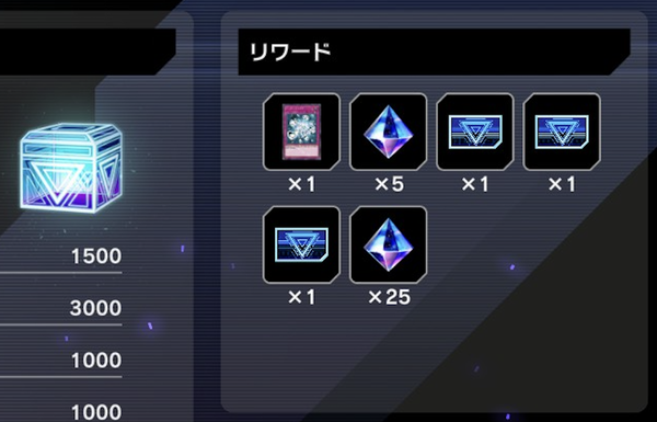 スクリーンショット 2024-06-19 13.44.13