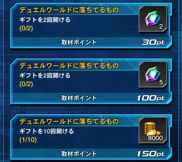 スクリーンショット 2020-03-25 20.38.30