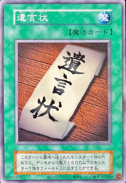 20240205_5e5993