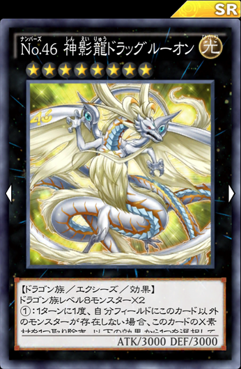 スクリーンショット 2021-01-12 9.44.02