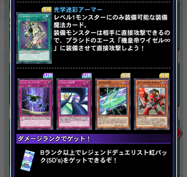 スクリーンショット 2021-08-17 17.29.02