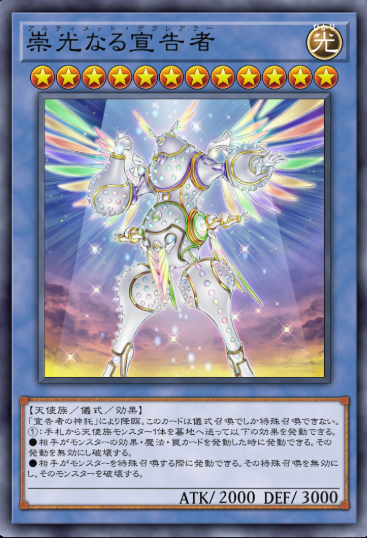 501fecc6