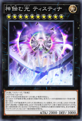 スクリーンショット 2024-07-24 21.00.30