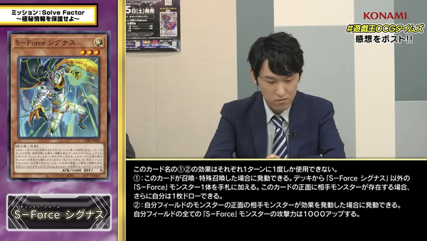 スクリーンショット 2026-04-18 14.20.17