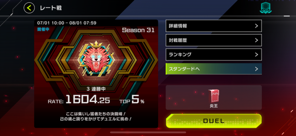 4446cd77