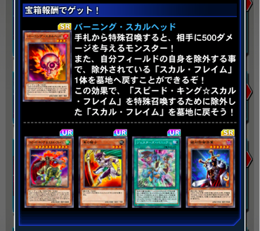 スクリーンショット 2020-12-15 16.38.08