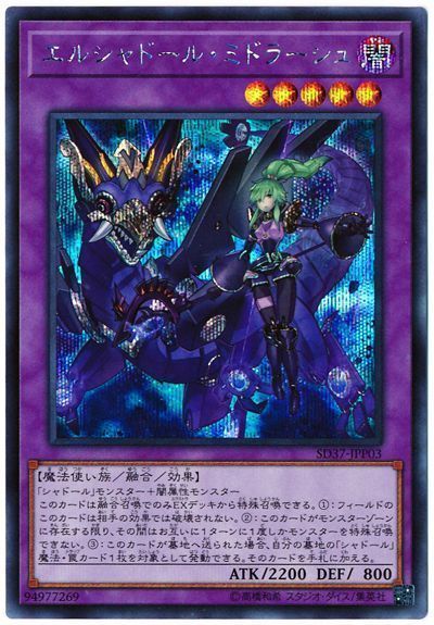 card100180275_1
