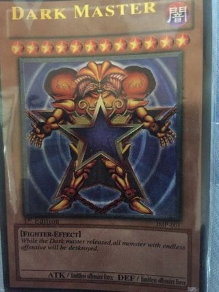 デュエルリンクス 封印されしエクゾディア ってどういう構造になってるの 遊戯王デュエルリンクス超速報