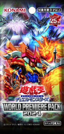 スクリーンショット 2024-09-06 15.04.38