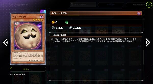 36fb770d-s