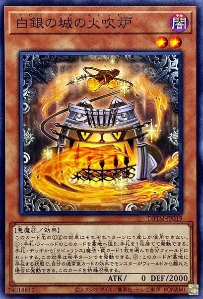 4277b8fb-s