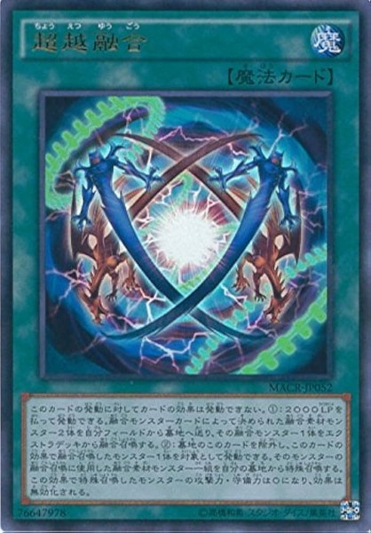 51JYr7pujgL._AC_UF894,1000_QL80_