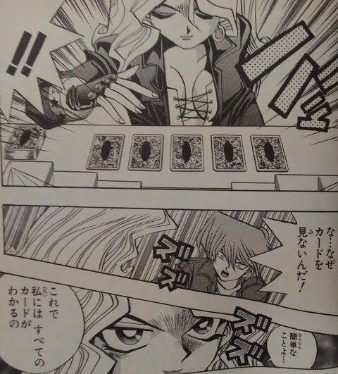 【遊戯王】原作再現したら1番ヤバいキャラって誰？のサムネイル