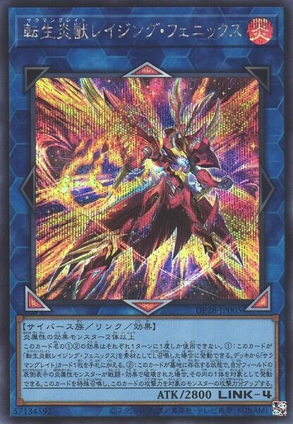54c26403-s