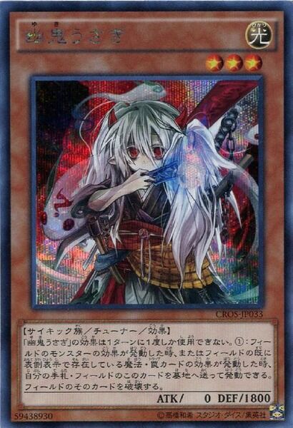 896b98fd-s